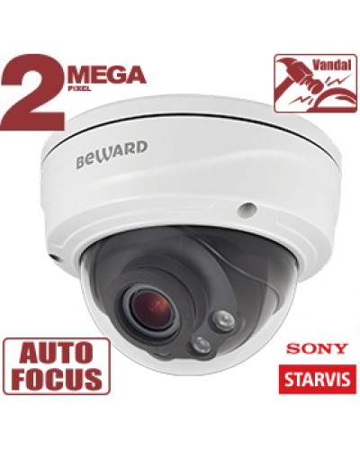 2 Мп IP-камера Beward SV2016DVZ в Кирове IP-камеры Pintop.ru
